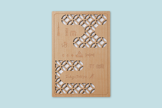 GOSHUIN BOOK Tokyo Tokyo イメージ 3