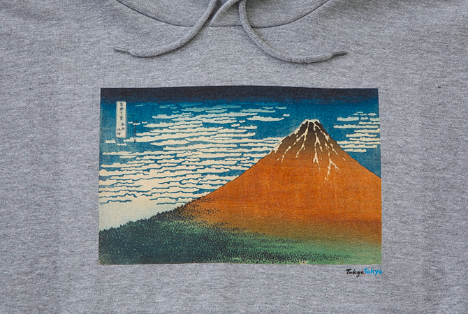 フーディ 「葛飾北斎・冨嶽三十六景」 イメージ 8