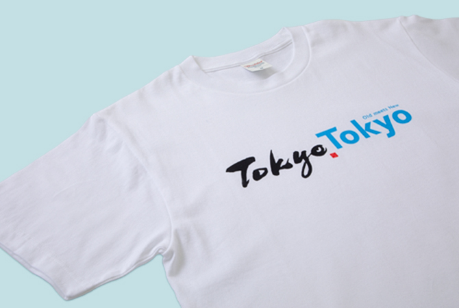 Tシャツ 「Tokyo Tokyo ロゴ」　 イメージ 3