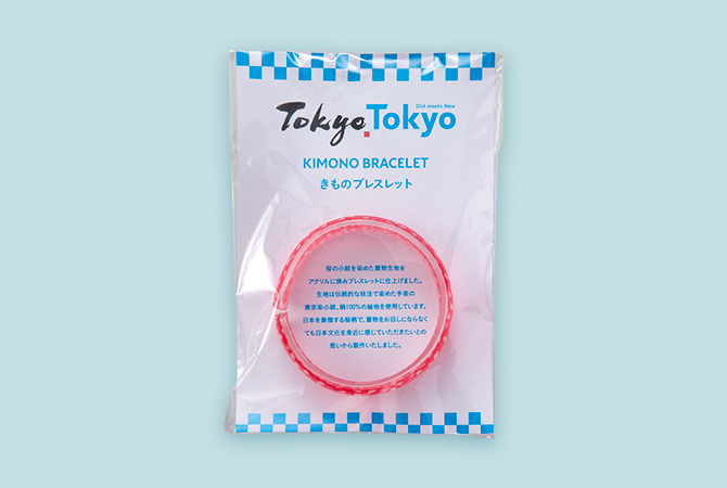 きものブレスレット イメージ 5