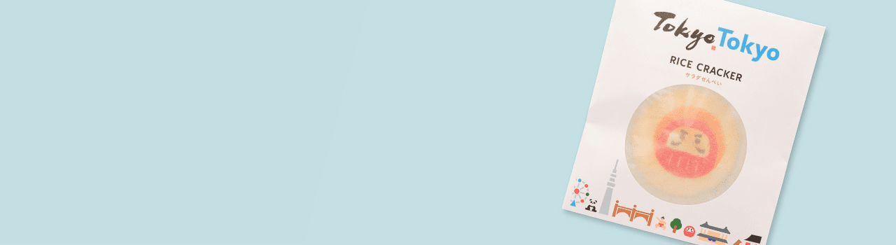 東京おみやげ キービジュアル 69
