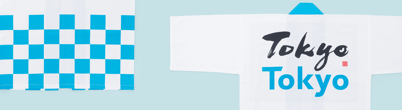 東京おみやげ キービジュアル 7