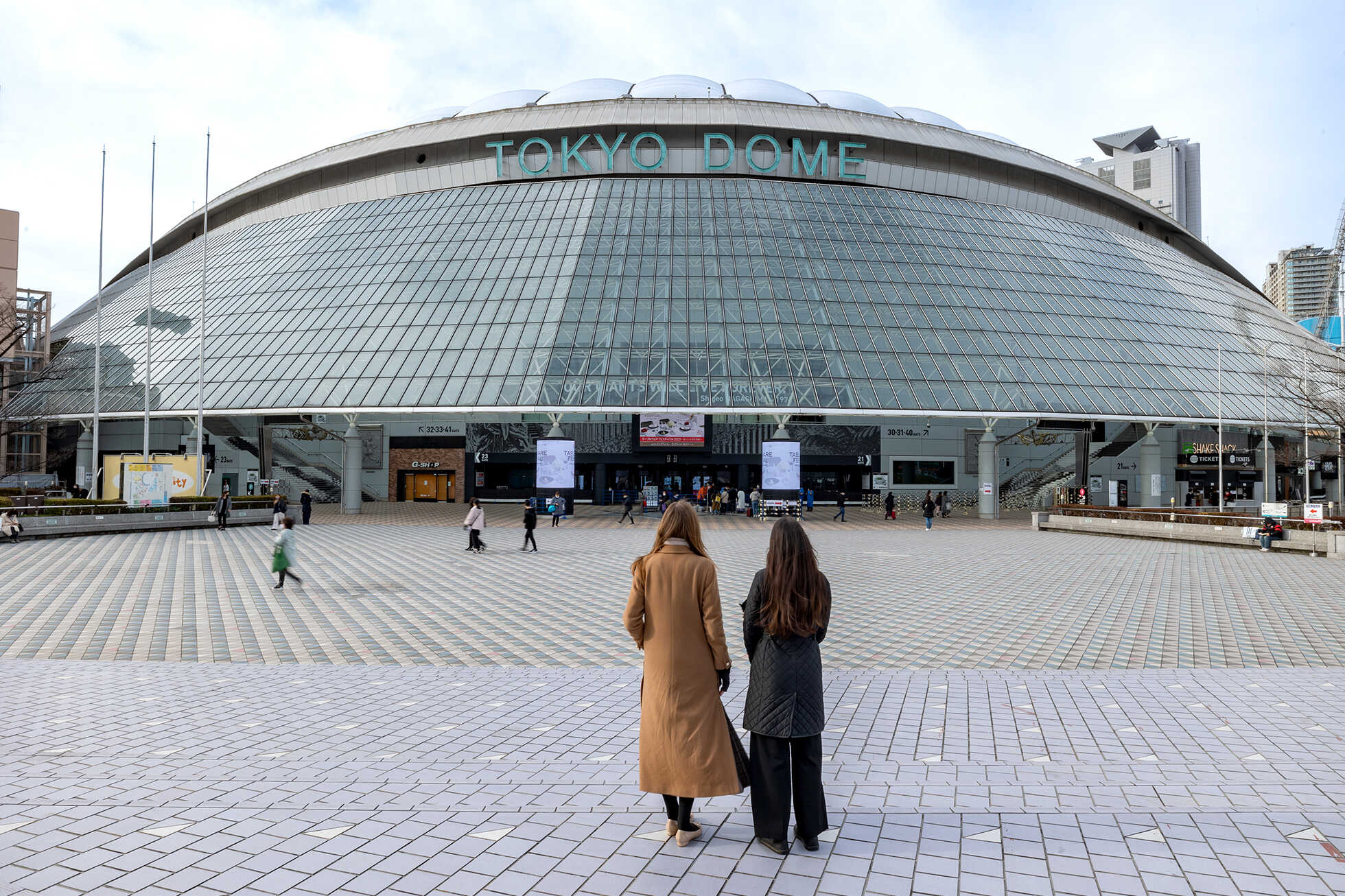 Tokyo Dome  Tokyo Dome City (Tourists Special Site)