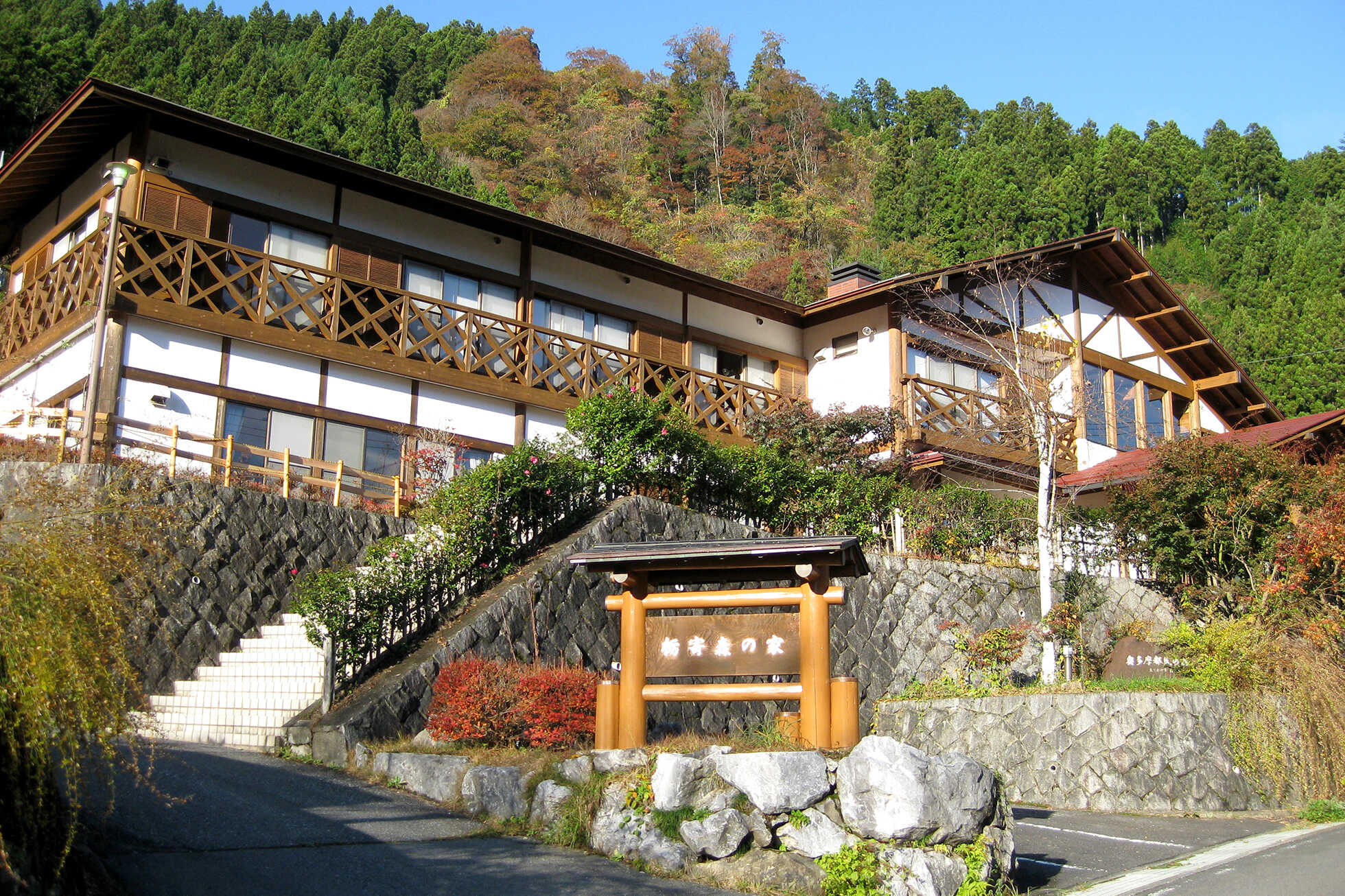 Sustainable Food Culture of Tokyo's Islands image11