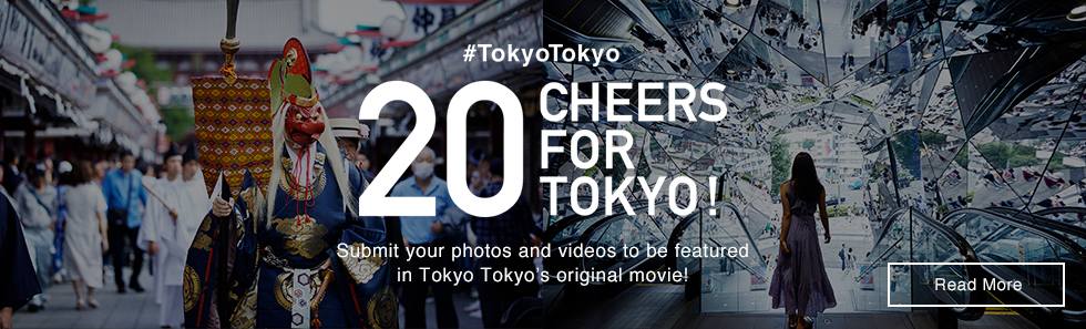 #TokyoTokyo 20 CHEERS FOR TOKYO