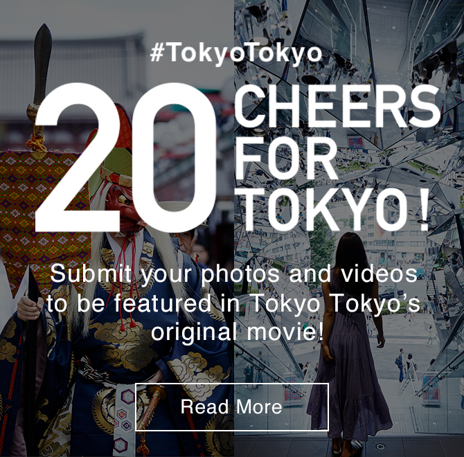 #TokyoTokyo 20 CHEERS FOR TOKYO