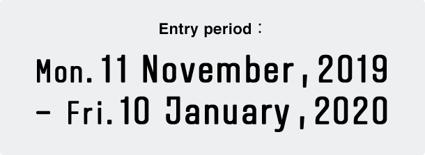 Monday, November 11, 2019 to Friday, January 10, 2020