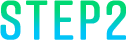 STEP2