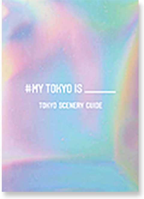 TOKYO SCENERY GUIDE イメージ 1