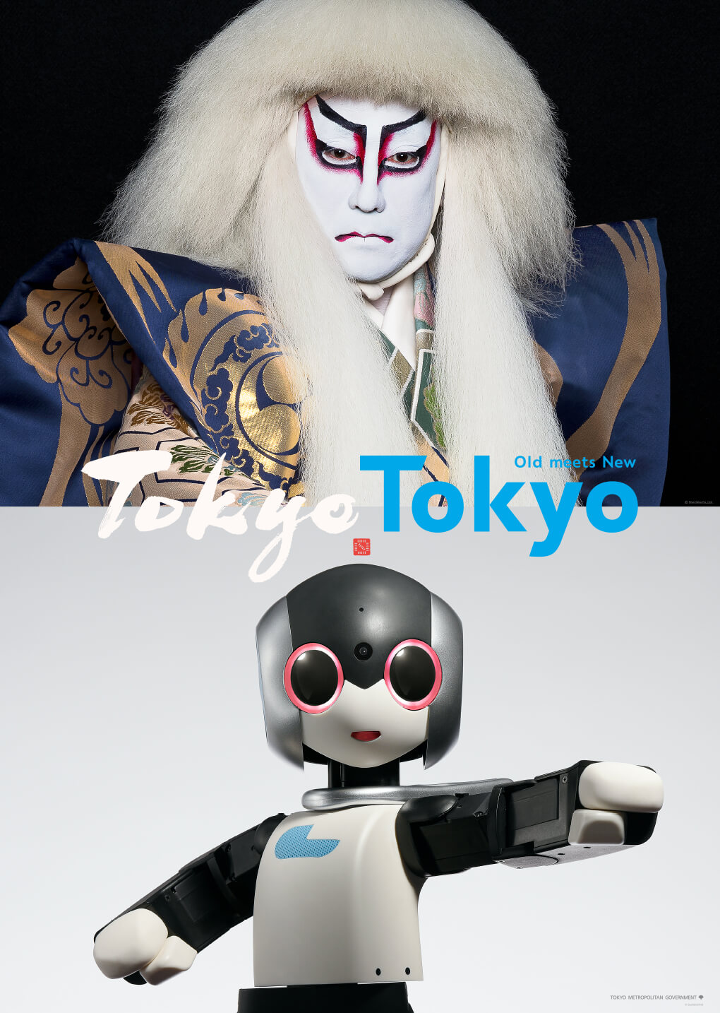 TokyoTokyo Old meets New Brand poster 1
