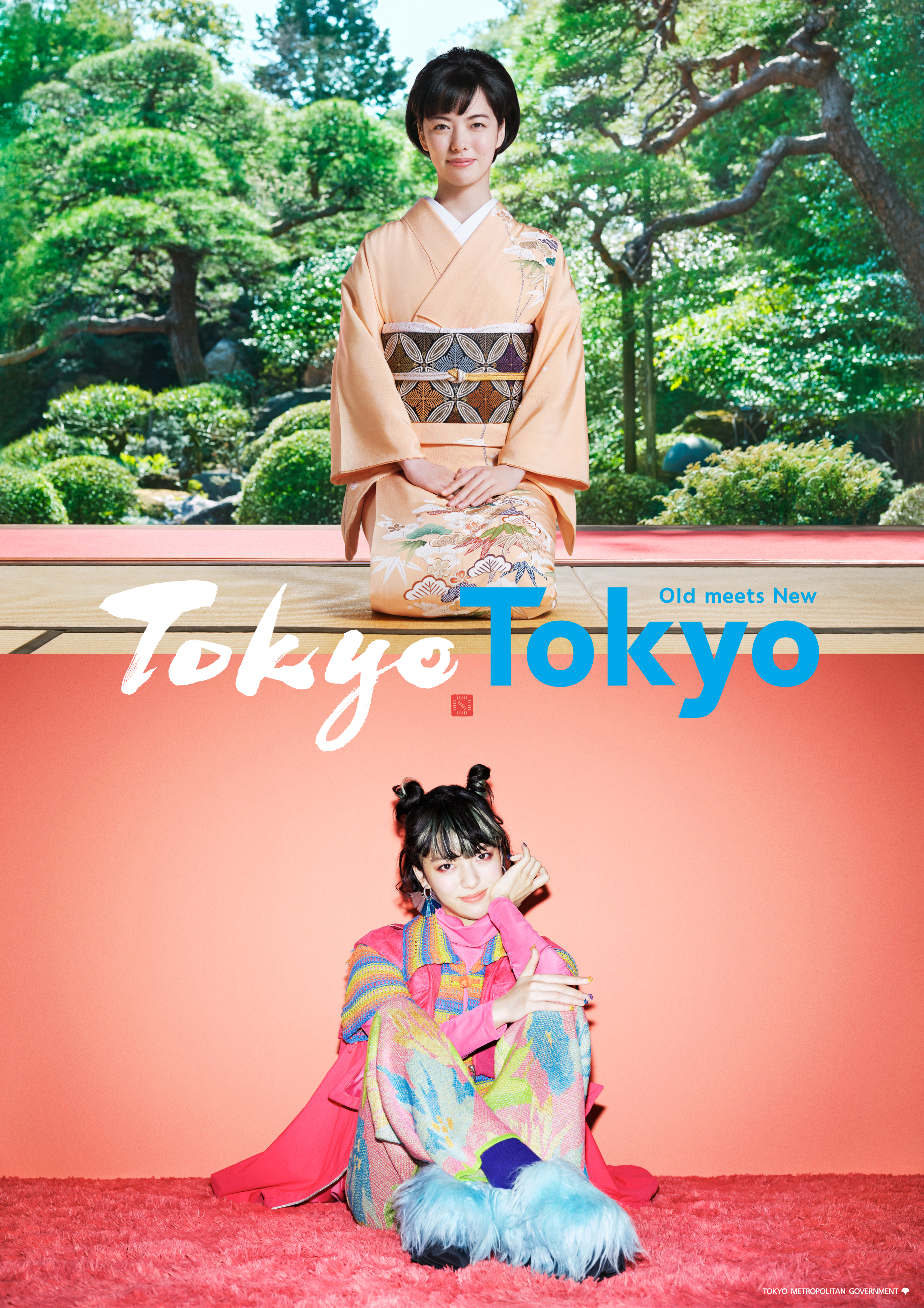 TokyoTokyo Old meets New Tokyo Scenery poster 3