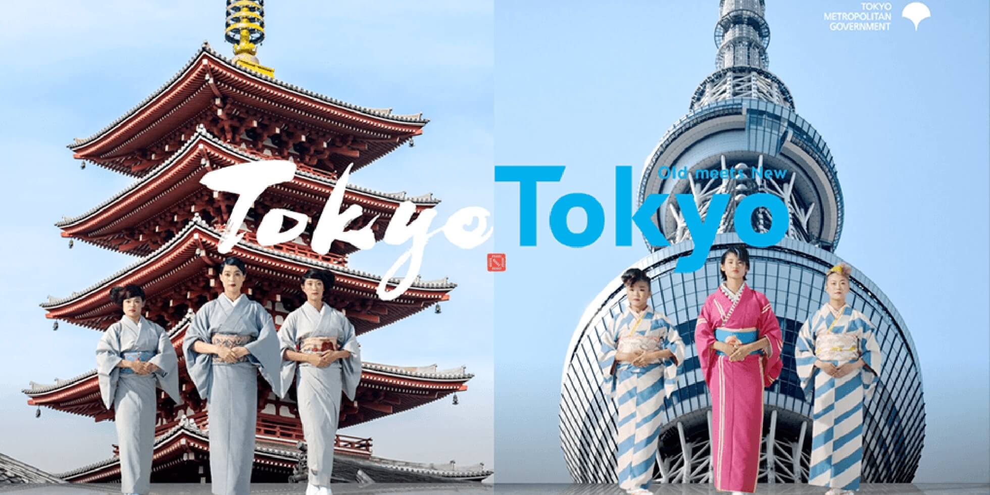 TokyoTokyo Old meets New 動画サムネイル