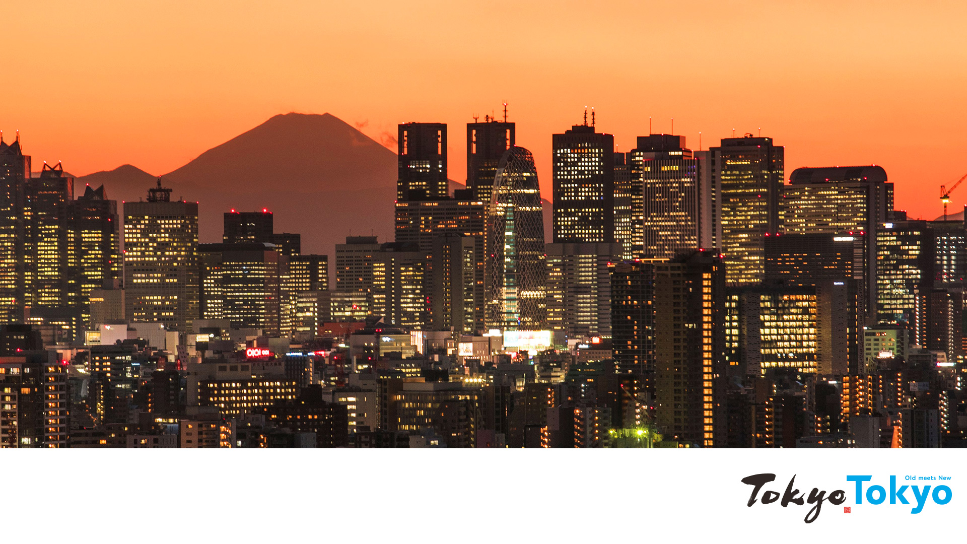 Tokyo sunset Virtual Backgrounds image