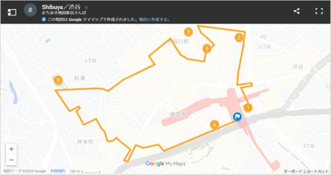歩けば見つかる新しい東京～「まち歩き地図 東京さんぽ2024」× Tokyo Tokyo～ イメージ10