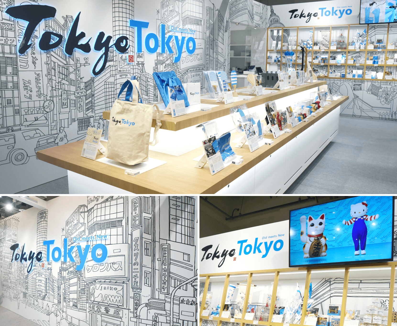 Tokyo Tokyo ALL JAPAN COLLECTION イメージ5