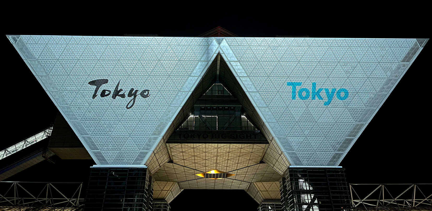 東京ビッグサイトとお台場海浜公園にてTokyoTokyoのPR映像を上映 イメージ3