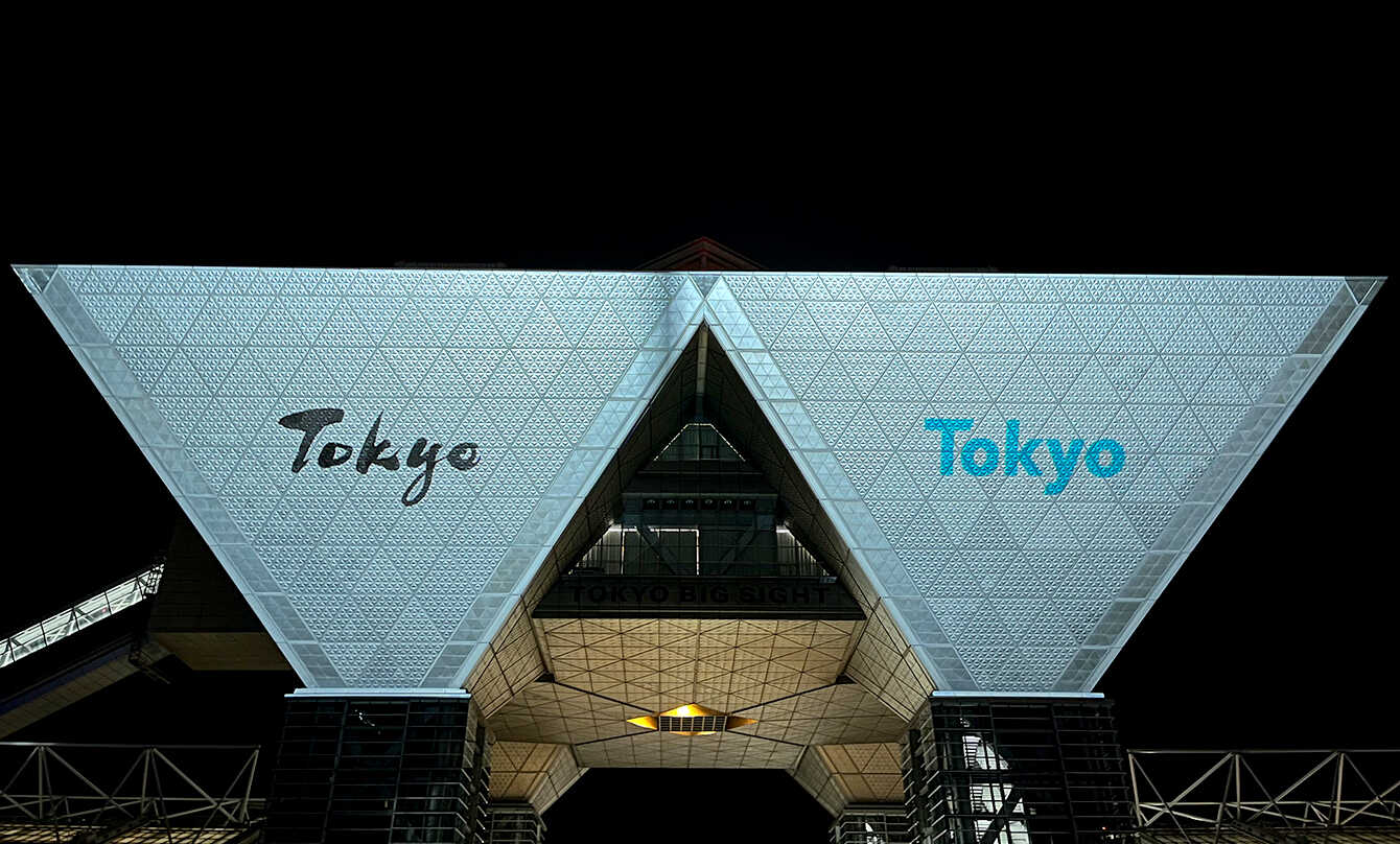 東京ビッグサイトとお台場海浜公園にてTokyoTokyoのPR映像を上映 イメージ3