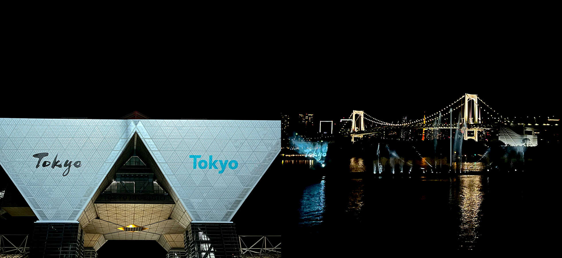 東京ビッグサイトとお台場海浜公園にてTokyoTokyoのPR映像を上映 キービジュアル