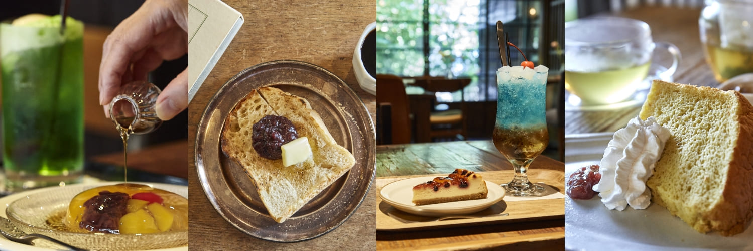 「べらぼう」にエモい──。東京の古民家カフェで感じる&味わう、昔ながらの風情と文化 キービジュアル
