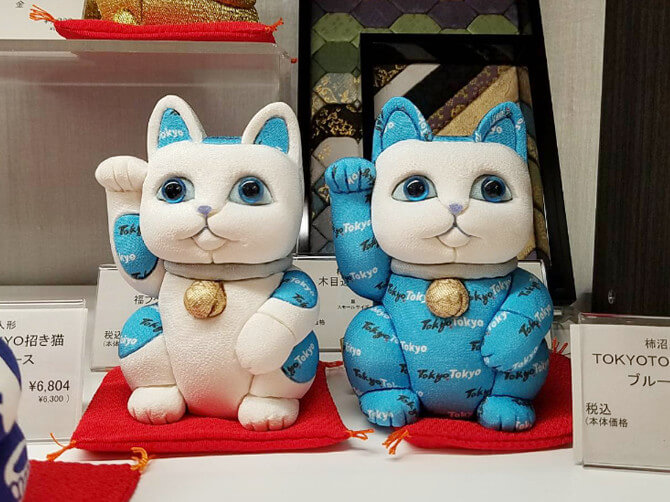 第一回 東京おみやげ製作者の声 | 取り組み | Tokyo Tokyo