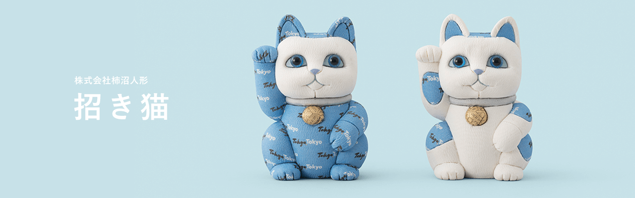 t*a様 創作招き猫　京作家製作　一点もの t*a様 創作招き猫 京作家製作 一点もの 送料無料】 純金 招き猫揃