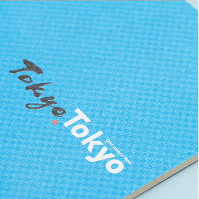 アイコン・映像利用申請 サムネイル