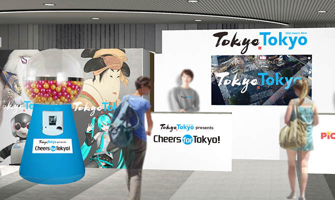 Announcing the “Cheers for Tokyo! in Shibuya” Event thumbnail