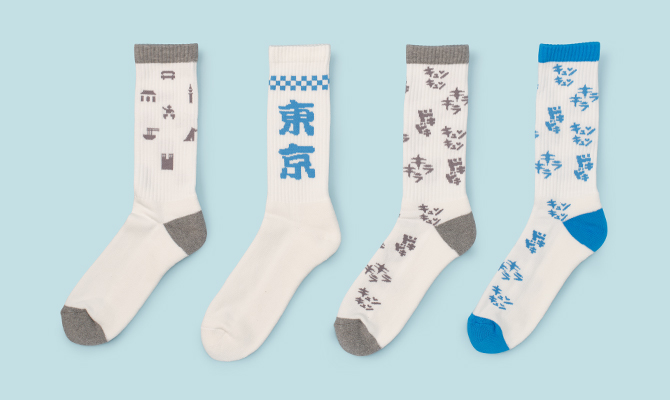 Announcing New Tokyo Omiyage - Tokyo Souvenir – items thumbnail