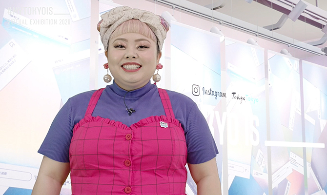 #MY TOKYO IS _____ VIRTUAL EXHIBITION 2020 video and TOKYO SCENERY GUIDE available now! thumbnail