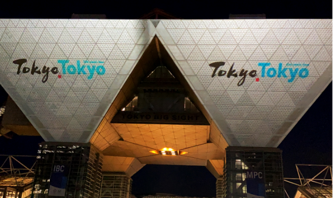 Projection Mapping of Tokyo Tourist Attractions at Tokyo Big Sight thumbnail