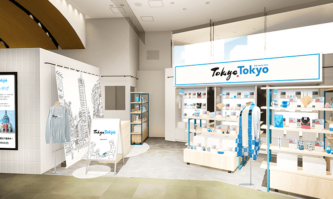Tokyo Omiyage Project -Tokyo Souvenir- Pop-Up Store to open for a limited time (Yurakucho Marui) thumbnail