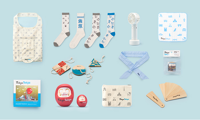 Announcing New Tokyo Omiyage - Tokyo Souvenir – items Key Visual