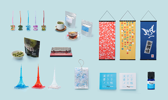 Announcing New Tokyo Omiyage (Tokyo Souvenirs)! Key Visual