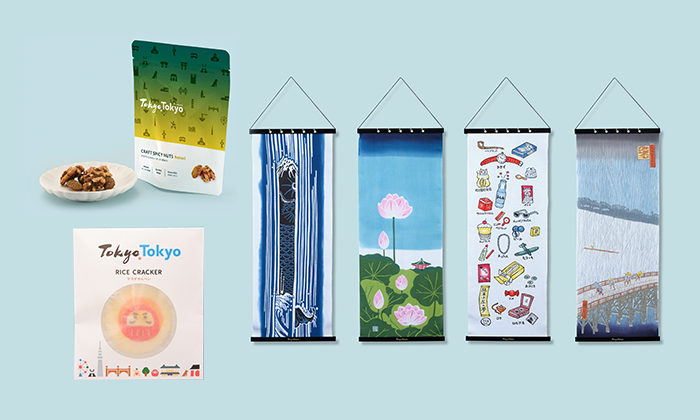 Announcing New Tokyo Omiyage (Tokyo Souvenirs)! Key Visual