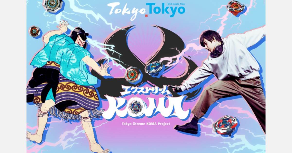 chamchameco※プロフ必読様　　エネル chamchameco※プロフ必読様 エネル chamchameco※プロフ必読様 エネル