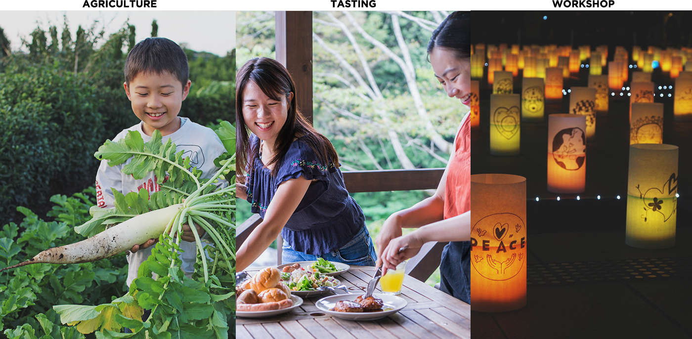 AGRICULTURE TASTING WORKSHOP