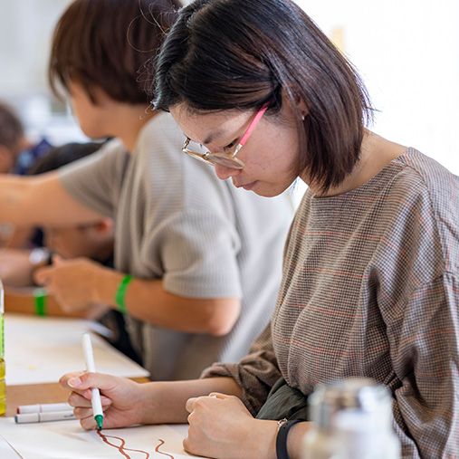 上手にできたかな?