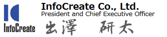 Kenta Dezawa, Chief Executive Officer, InfoCreate Co., Ltd.