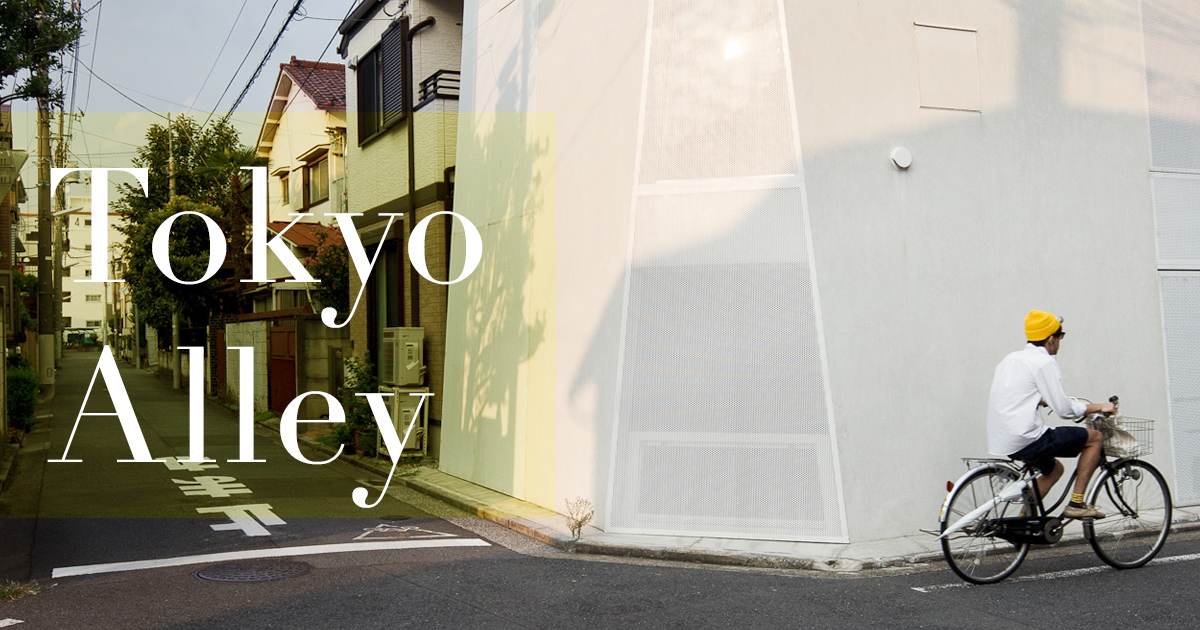 Tokyo Alley thumbnail